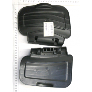 The cover of deflector for mower Woodstar TT460BS