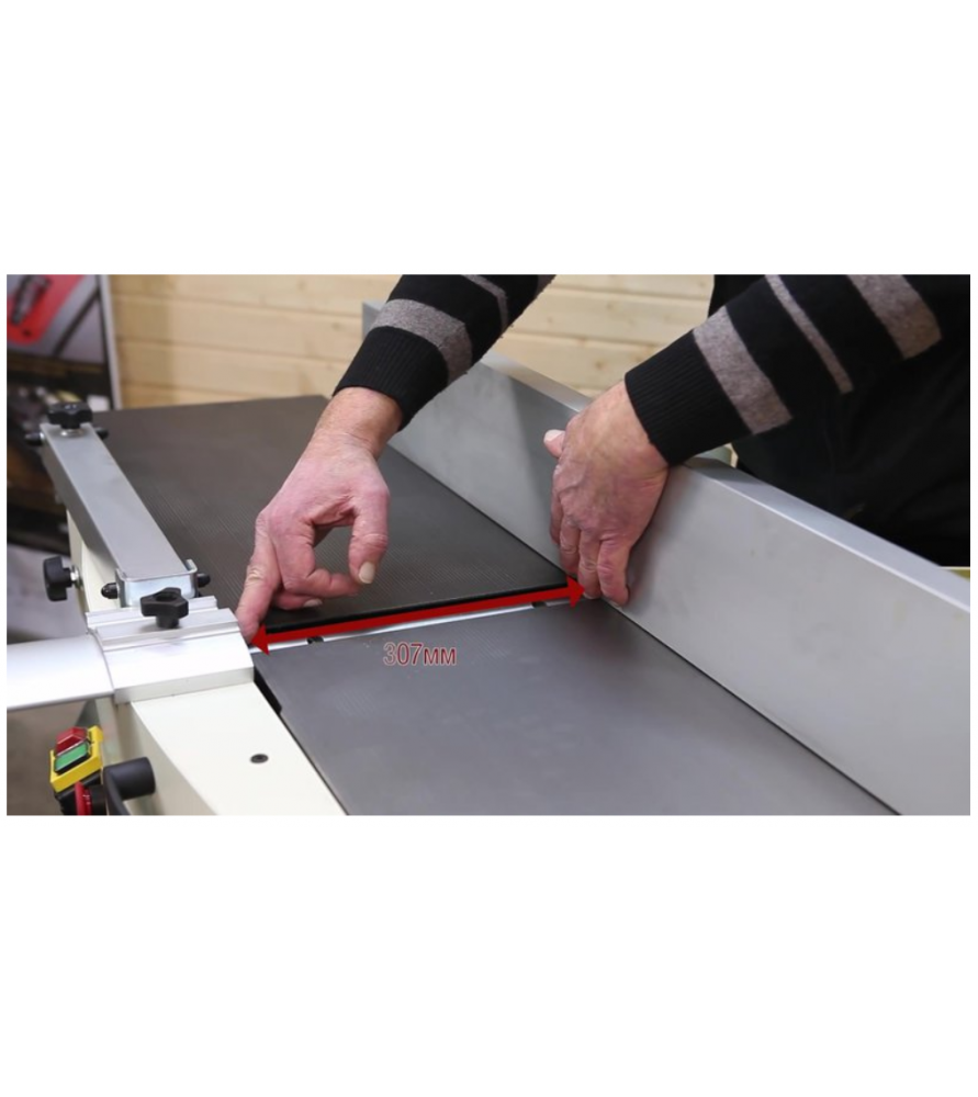 Planer jointer JET JPT 310HH with helical shaft 400V Probois