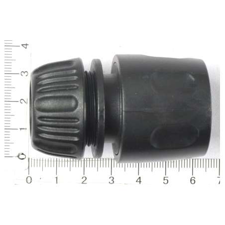Tuyau Raccord 2,5 M + Poignée Commande Pour Nettoyeur Vapeur Kärcher SC5 Premium Iron Kit - Réf. 4.322-046.0