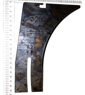 Couteau diviseur pour scie circulaire Kity 619 et Scheppach Precisa 3.0