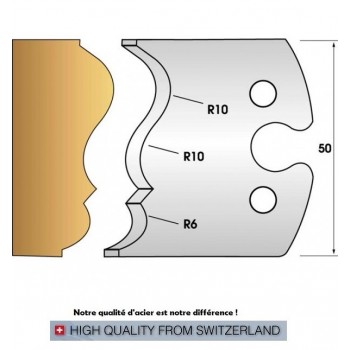 Jeu de 2 fers profiles hauteur  50X5.5 mm n° 240