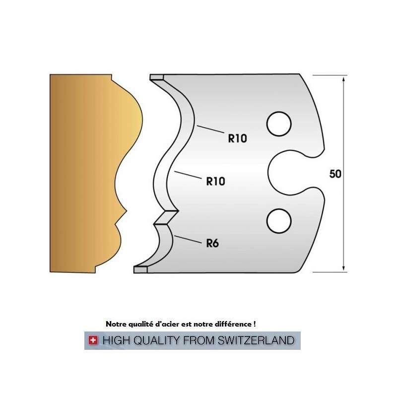 Jeu de 2 fers profiles hauteur  50X5.5 mm n° 240