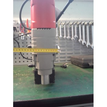 Magnetic drill press Holzmann MBM600LRE