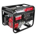 Ersatzteile für Redstone GE3100PRO-Generator